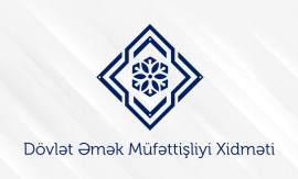 DƏMX
